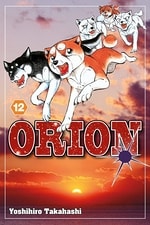 Orion #12