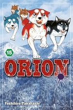 Orion #15