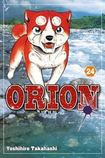 Orion #24