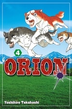Orion #4