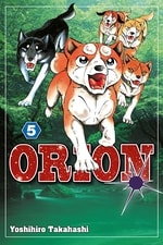 Orion #5