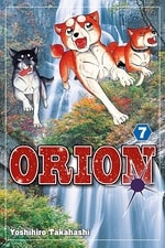 Orion #7