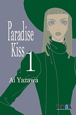 Paradise Kiss kansikuva