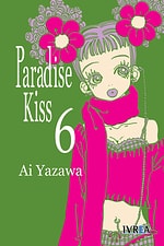 Paradise Kiss #6