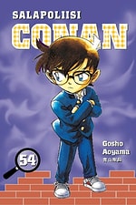 Salapoliisi Conan #54