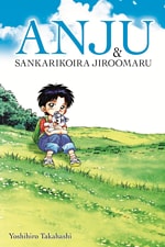 Anju & sankarikoira Jiroomaru #1 ✧
