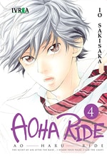 Aoha Ride #4
