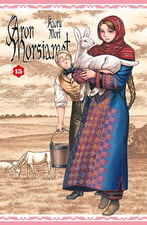 Aron morsiamet #15