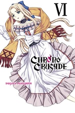 Chrono Crusade #6