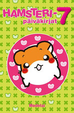 Hamsteripäiväkirjat
