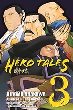 Hero Tales #3