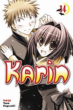Karin #14