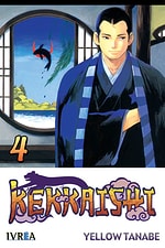 Kekkaishi #4