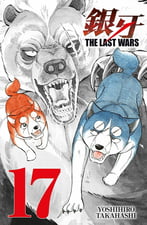 Last Wars #17