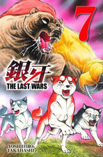 Last Wars #7