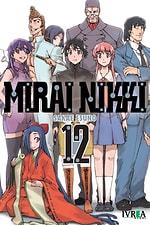 Mirai Nikki #12