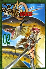 Monster Hunter Orage #2