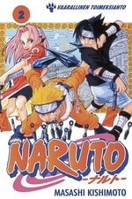 Naruto #2