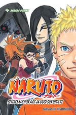 Naruto - Seitsemäs Hokage ja uusi sukupolvi kansikuva