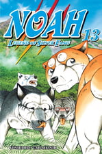 Noah #13