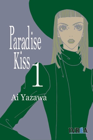 Paradise Kiss (manga) | Tokio.fi