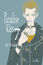 Paradise Kiss #7