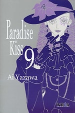 Paradise Kiss #9