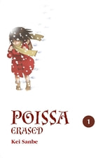 Poissa - Erased #1 ✧