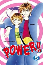 Power!! #5