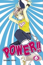 Power!! #6