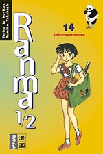 Ranma½ #14