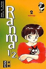 Ranma½ #2