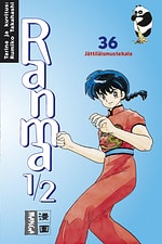 Ranma½ #36