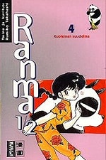 Ranma½ #4