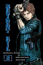 Resident Evil Marhawa Desire #2