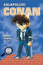 Salapoliisi Conan #59