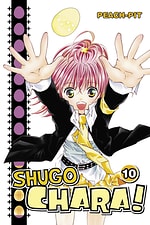 Shugo Chara! #10