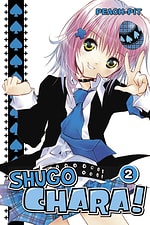 Shugo Chara! #2