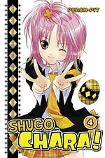 Shugo Chara! #4