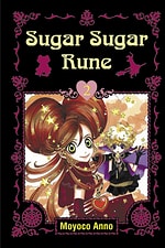Sugar Sugar Rune #2