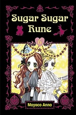 Sugar Sugar Rune #6