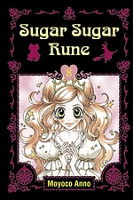 Sugar Sugar Rune #8