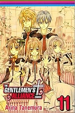 The Gentlemen's Alliance Cross #11