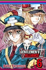 The Gentlemen's Alliance Cross #6