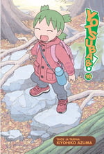 Yotsuba&! #16